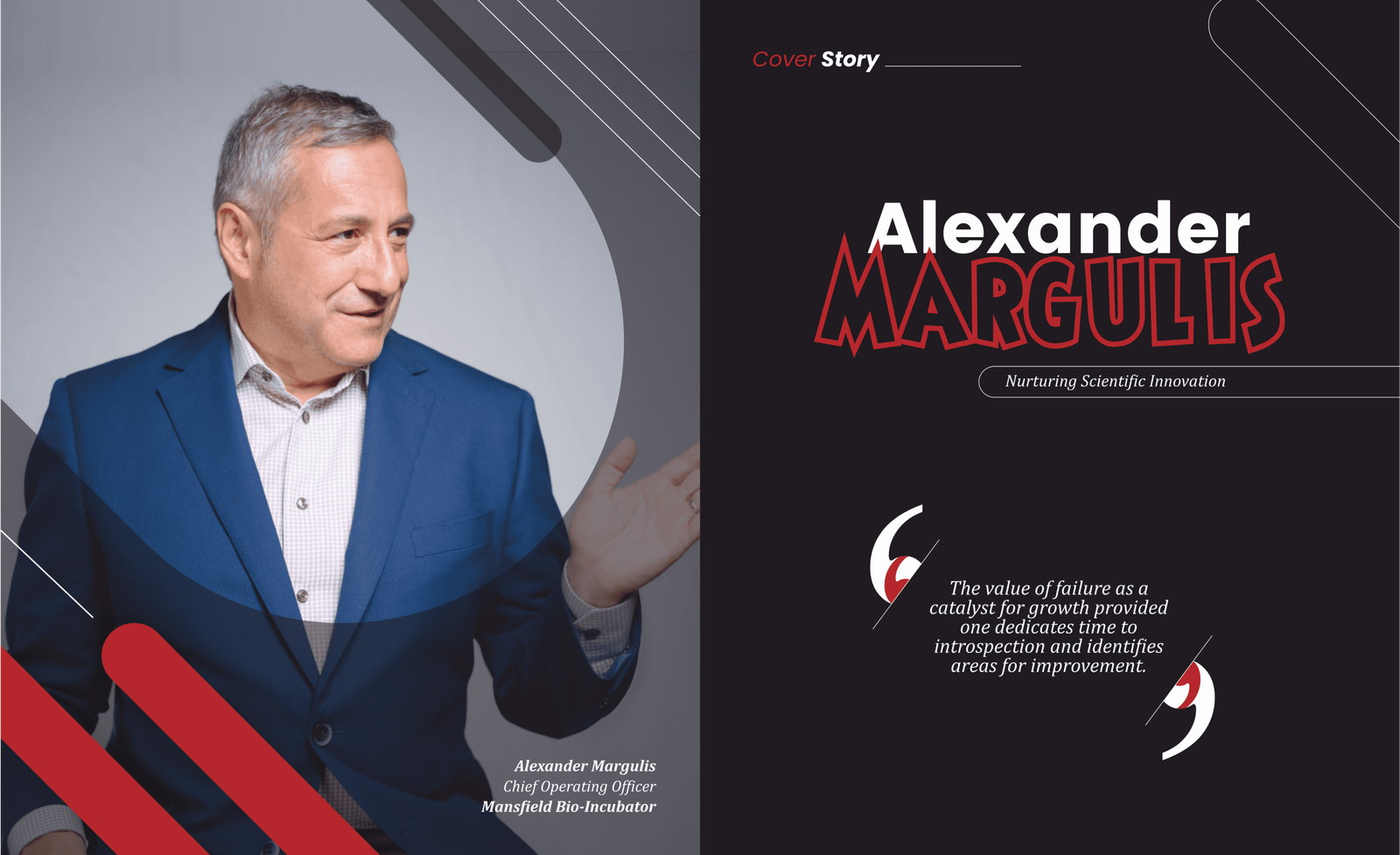 Alexander Margulis: Nurturing Scientific Innovation